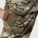 Комплект форми UATAC Flexible - Штани + Убакс Multicam Original, розмір M MCFLX1722-M фото 3