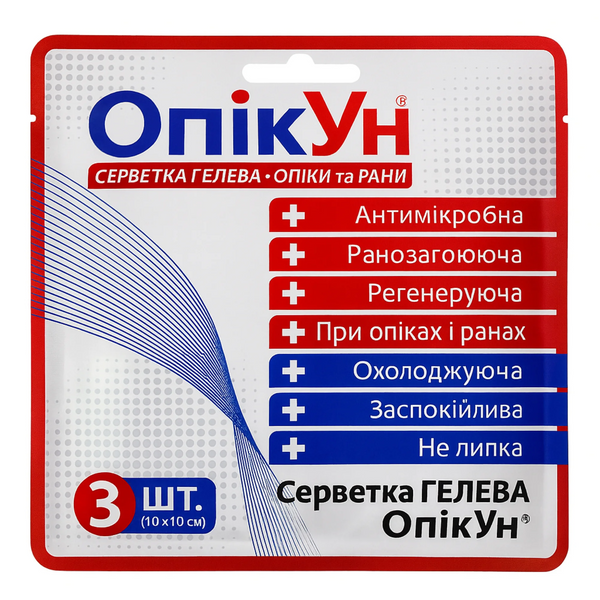 Аптечка індивідуальна тактична укомплектована ELITE IFAK PRO (ТССС) з підсумком швидкого скидання 171006 фото