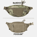 Поясна сумка бананка Helikon-Tex&reg; Possum Waist Pack Cordura 500D &mdash; PL Woodland 208251361 фото 2