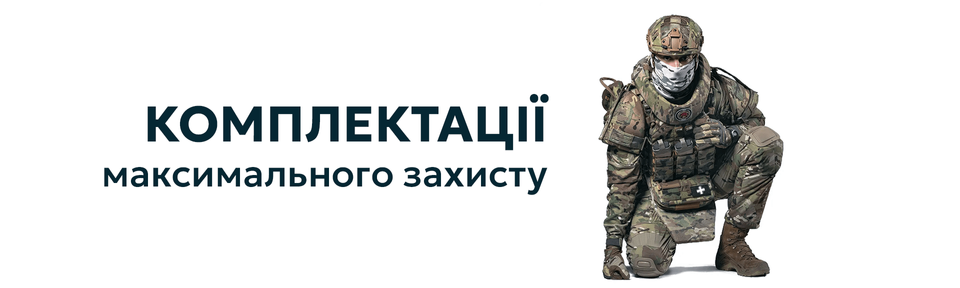 Banner from design