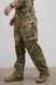 Тактичні Штани з наколінниками Combat Gen II - Multicam, розмір 44 CG2P-44MC фото 8