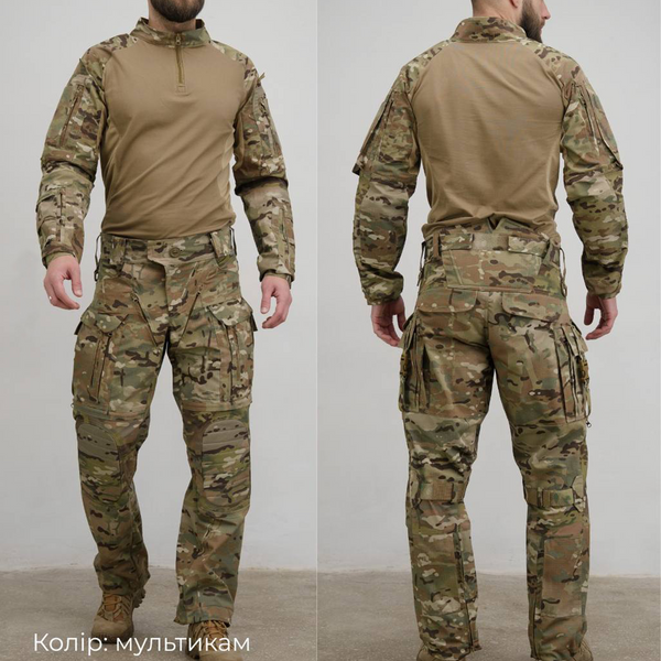 Тактичні Штани з наколінниками Combat Gen II - Multicam, розмір 44 CG2P-44MC фото