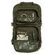 Тактичний рюкзак Mil-Tec Assault Pack Олива 36L F2256-36OL фото 2