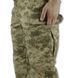 Тактичні штани Hunting Grounds G2 Compat Pants, піксель 6779-46 фото 2
