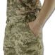 Тактичні штани Hunting Grounds G2 Compat Pants, піксель 6779-46 фото 7