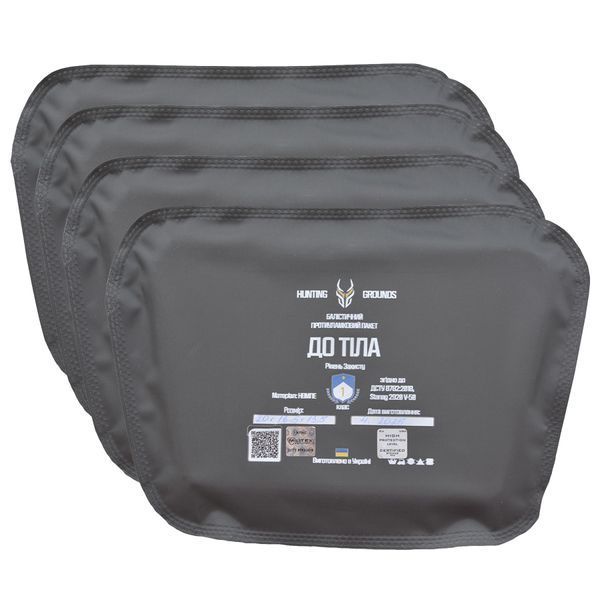 Сумка-напашник Hunting Grounds Cordura 1000D з балістичним пакетом 1 класу, колір піксель 1752-013 фото