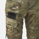 Тактичні штани Helikon MCDU NyCo Ripstop з наколінниками, PL Woodland, розмір S 1206-1717-S фото 5