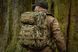 Тактический рюкзак Mil-Tec Assault Pack Мультикам 36L 2256-36ML фото 11