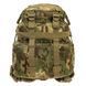 Тактический рюкзак Mil-Tec Assault Pack Мультикам 36L 2256-36ML фото 9