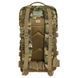Тактический рюкзак Mil-Tec Assault Pack Мультикам 36L 2256-36ML фото 5