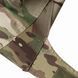 Боевая рубашка Убакс UATAC Gen 5.7 Multicam MM-25 Twill-Ripstop (Мультикам ММ-25), размер XS 2725MM25-XS фото 11
