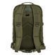 Тактический рюкзак Mil-Tec Assault Pack Олива 36L C2256-36OL фото 5